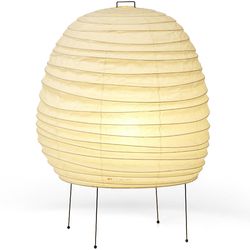 Vitra designové stolní lampy Akari 20N